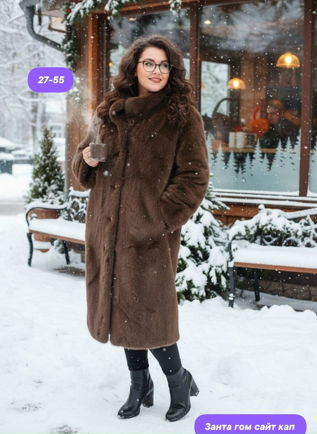 Пальто 23136115