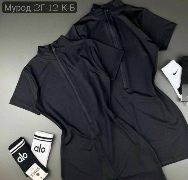 Комбинезон 23137232