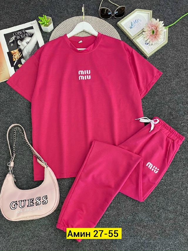 Спортивный костюм 23136503