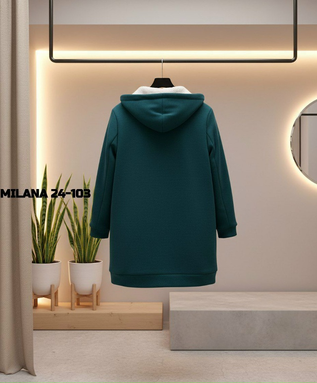 Кардиган 23136196