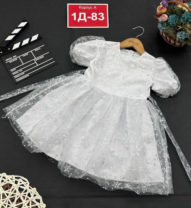 Платье 23136983