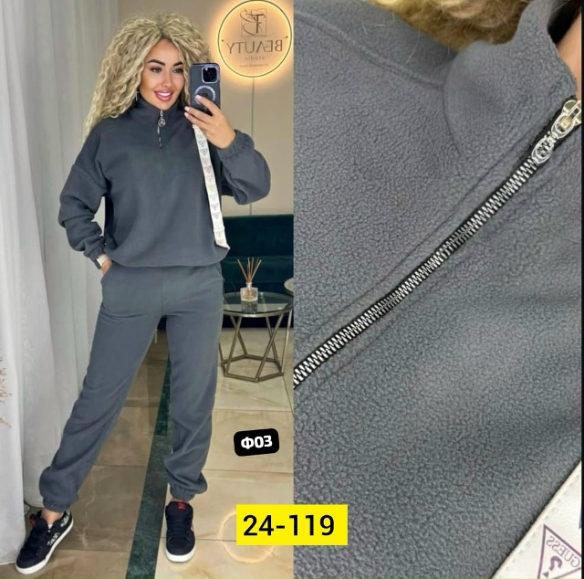 Костюм 23136166