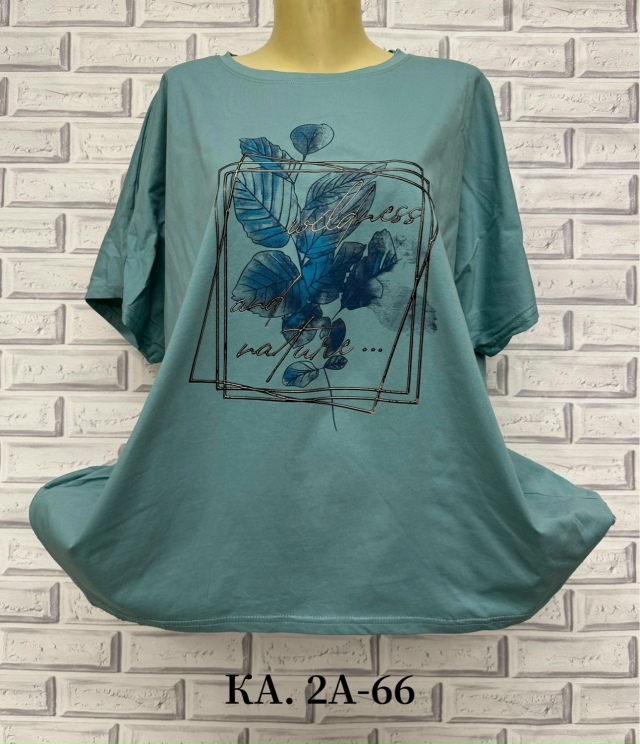 Футболка 23136880