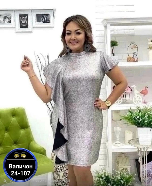 Платье 23137239