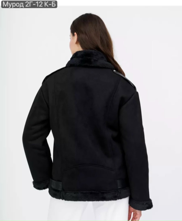 Дубленка 23135921