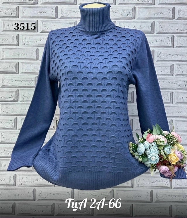 Свитер 23136567