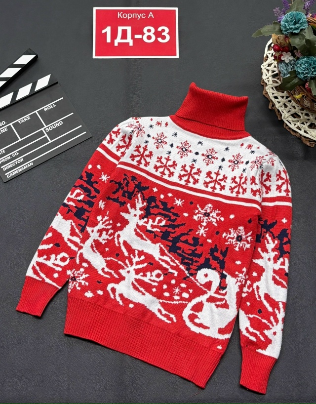 Свитер 23136732