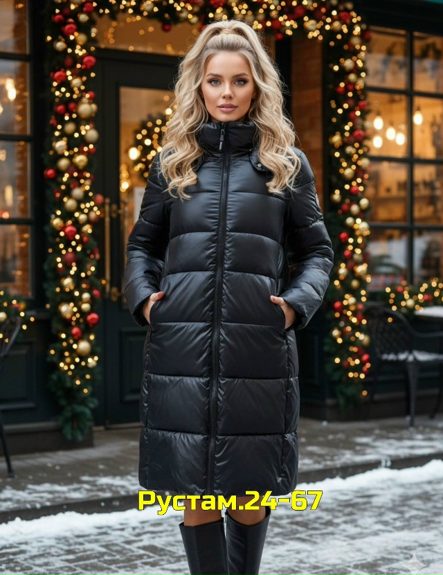 Куртка 23137218