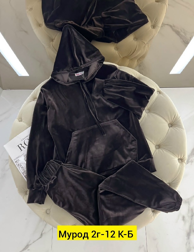 Спортивный костюм 23136201