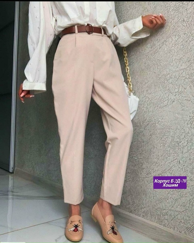 Брюки 23136270