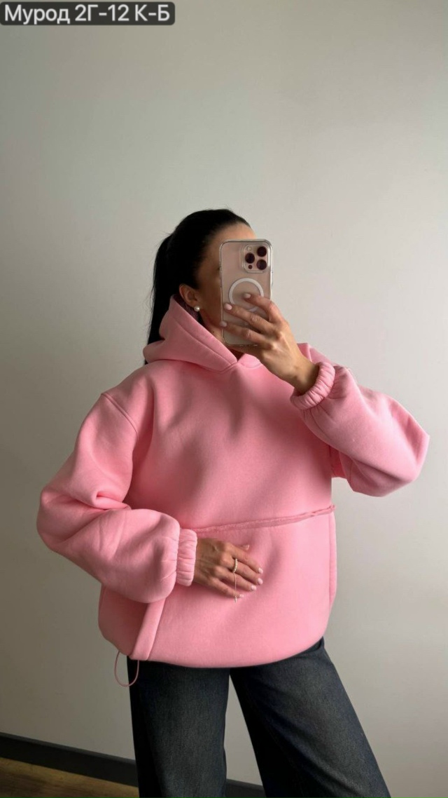 Толстовка 23137080