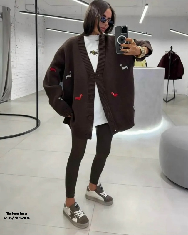 Кардиган 23136374