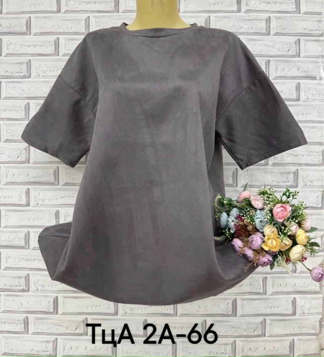 Футболка 23136568