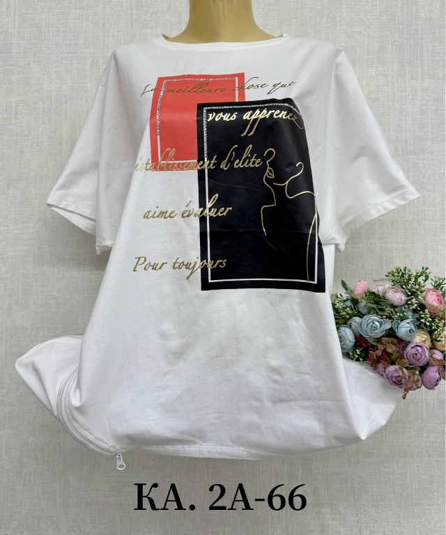 Футболка 23136625