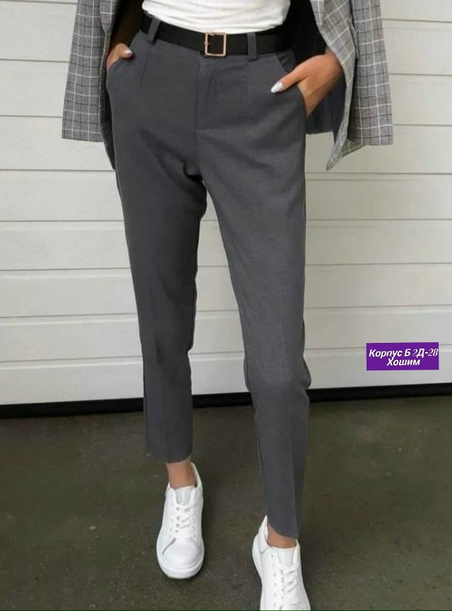 Брюки 23136270