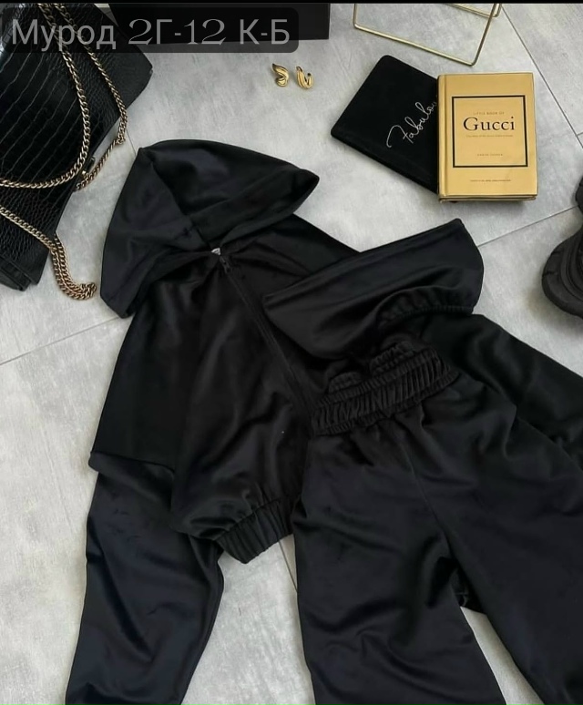 Спортивный костюм 23137235