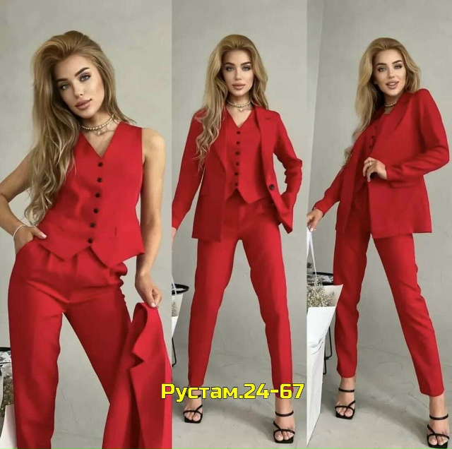 Костюм 23137216