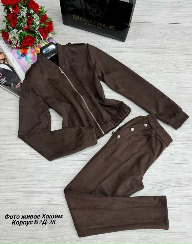 Костюм 23136507