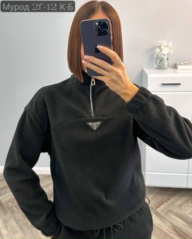 Костюм 23136786