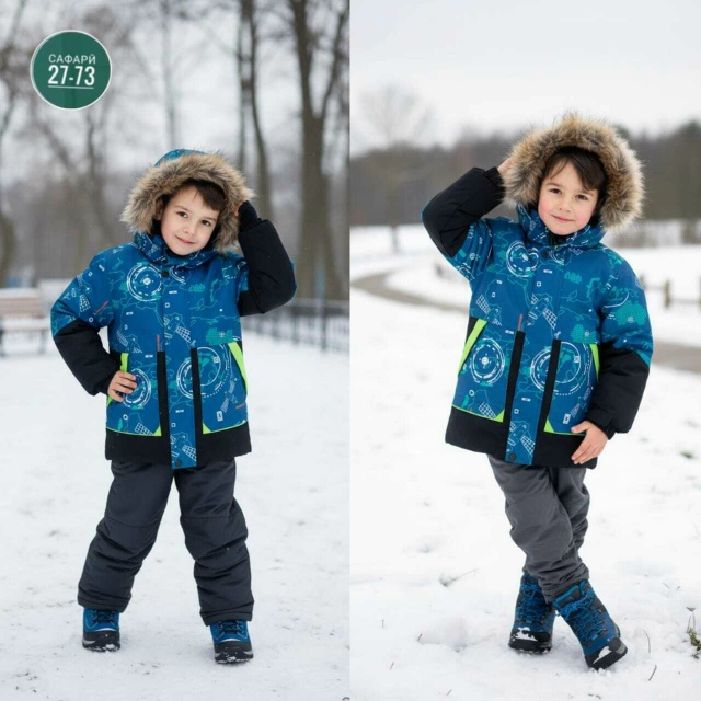 Куртка 23136254