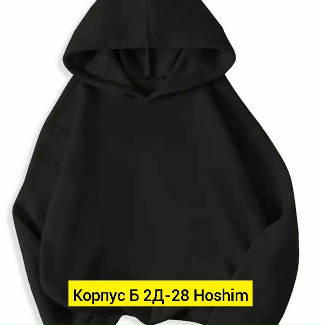 Толстовка 23136705