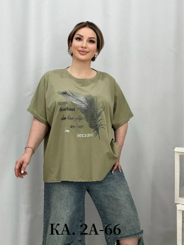 Футболка 23137272