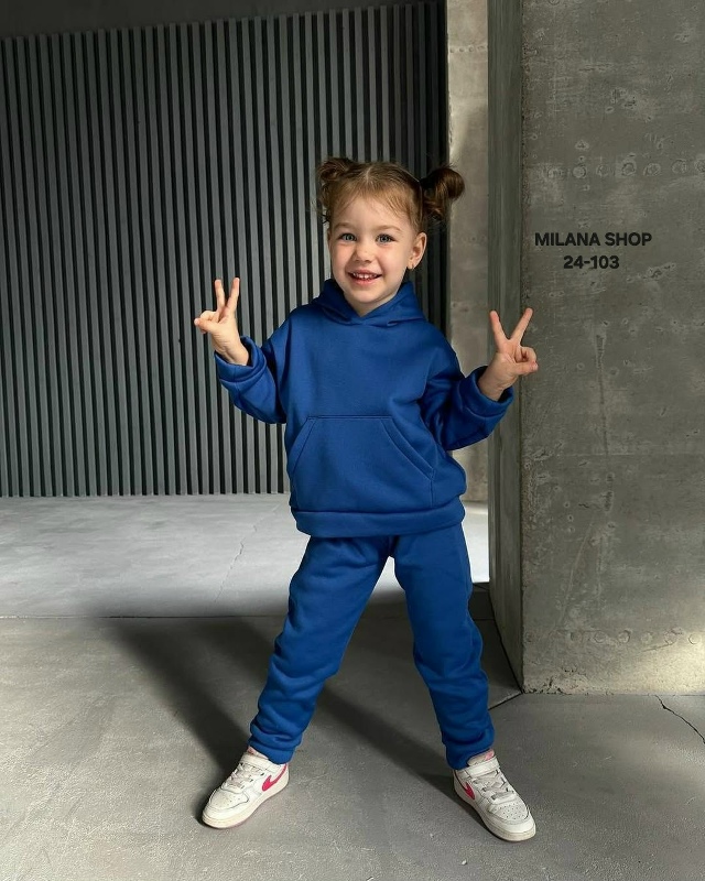 Спортивный костюм 23136584