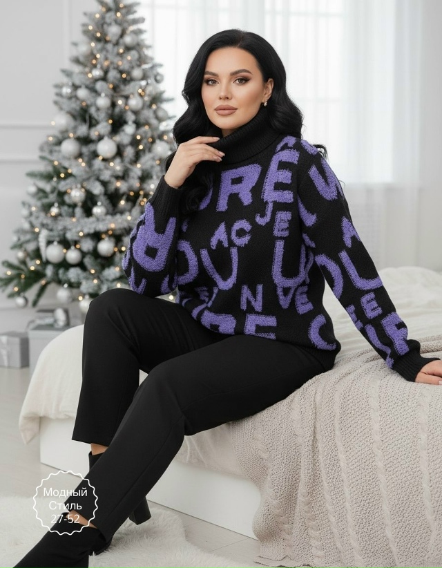 Водолазка 23136323