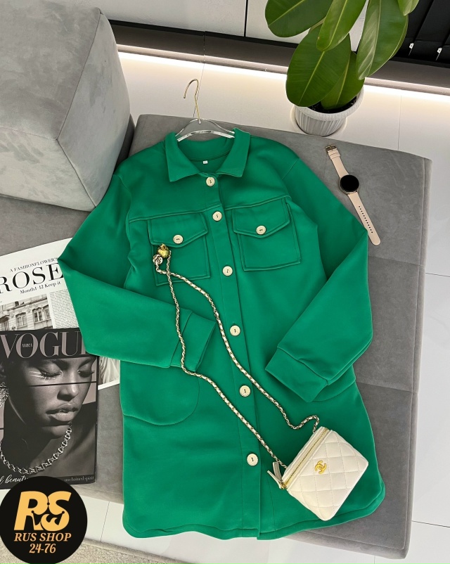 Кардиган 23136555