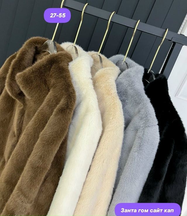 Пальто 23136115