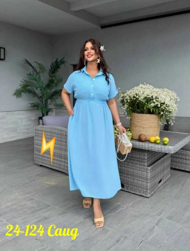 Платье 23136997