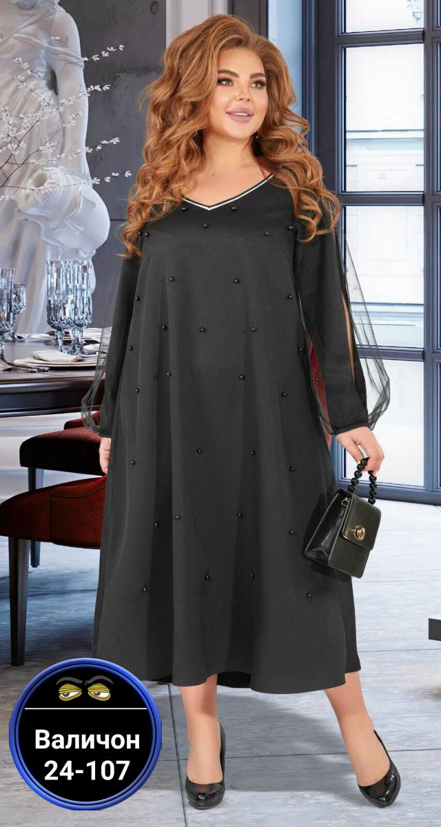 Платье 23136979