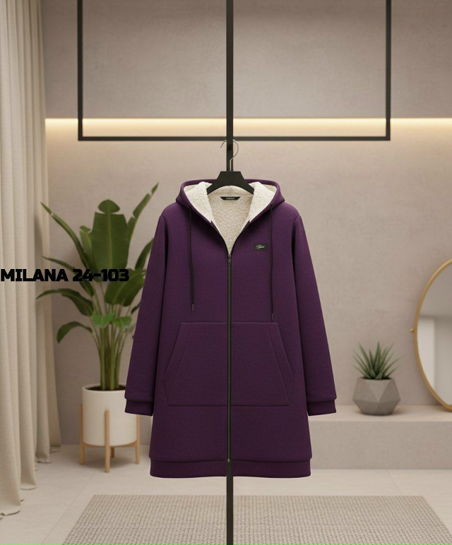 Кардиган 23136196