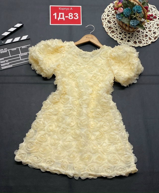 Платье 23136984