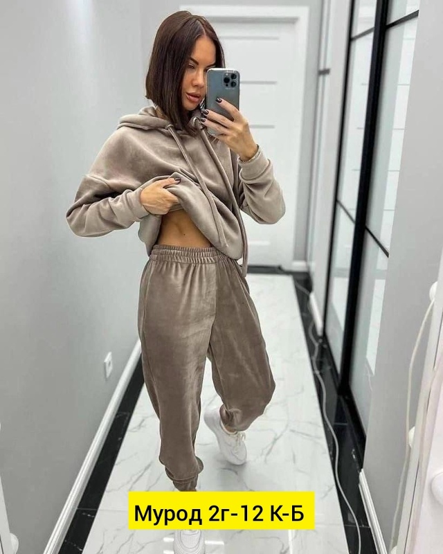 Спортивный костюм 23136201