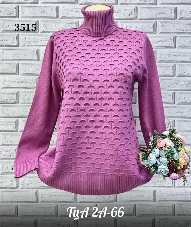 Свитер 23136567