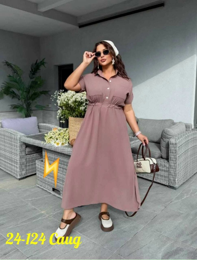 Платье 23136997