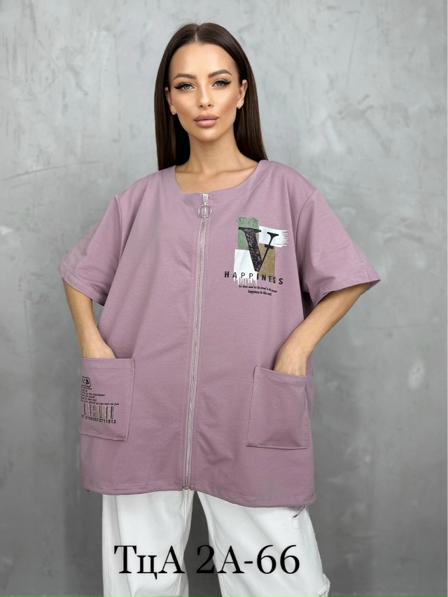 Футболка 23136248