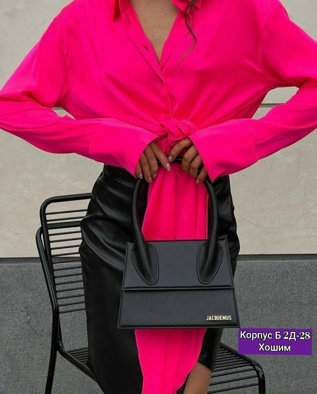 Рубашка 23136070