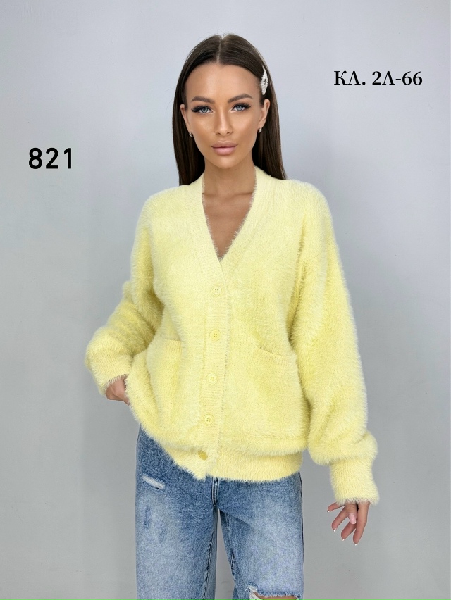 Кардиган 23136929