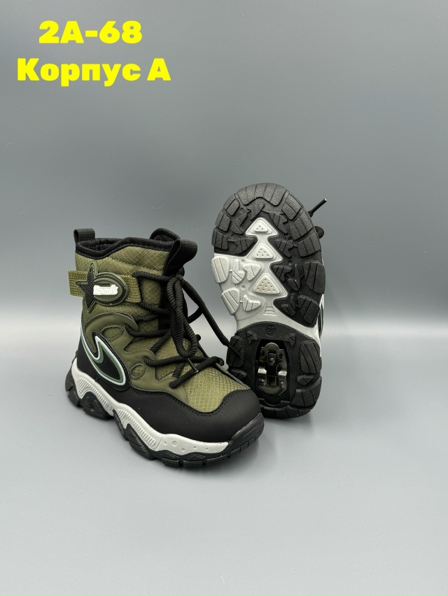 Артикул 23136364