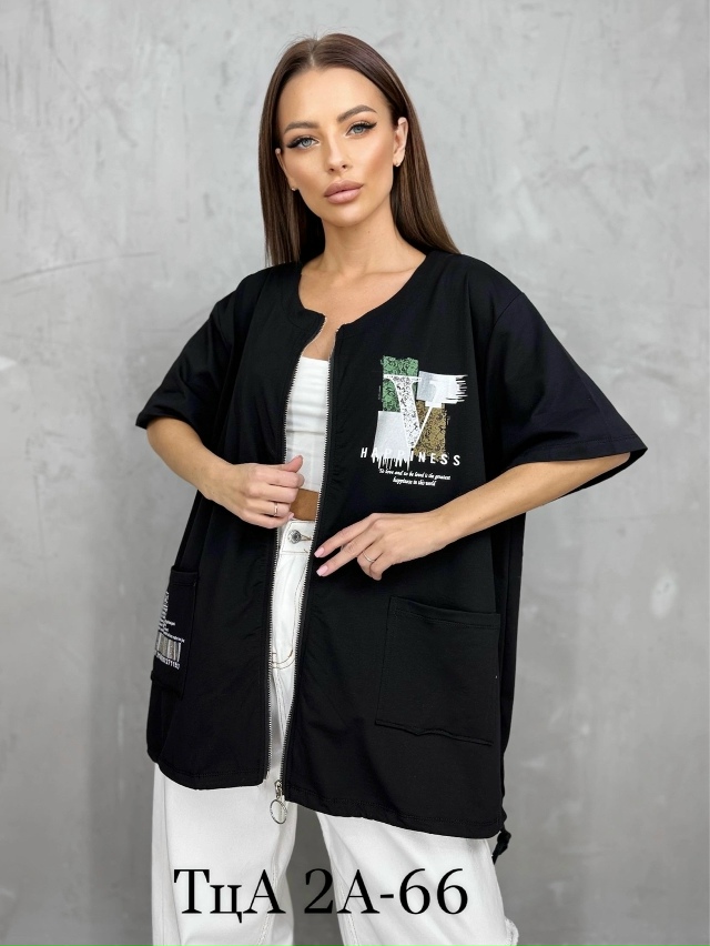 Футболка 23136248