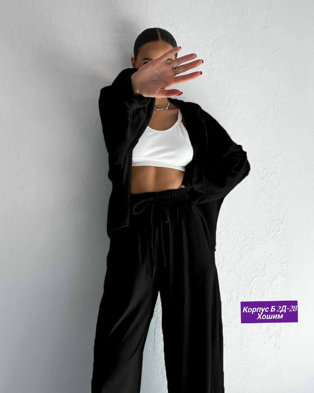 Спортивный костюм 23136430