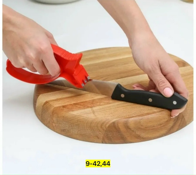 Точилка 23137013