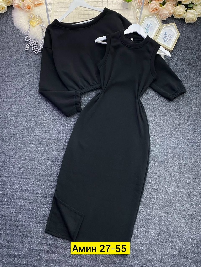 Костюм 23136632