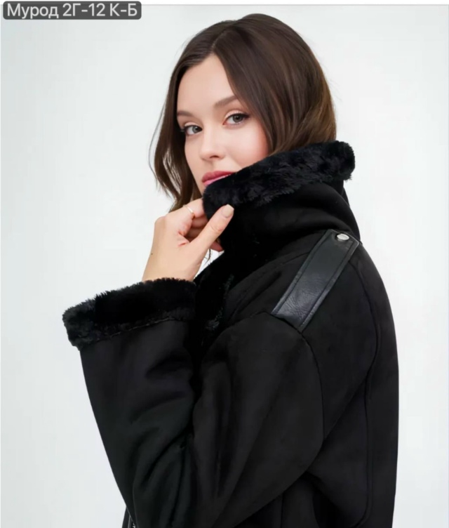 Дубленка 23135921