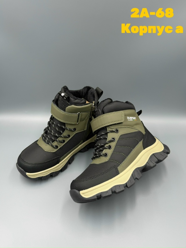 Ботинки 23136961