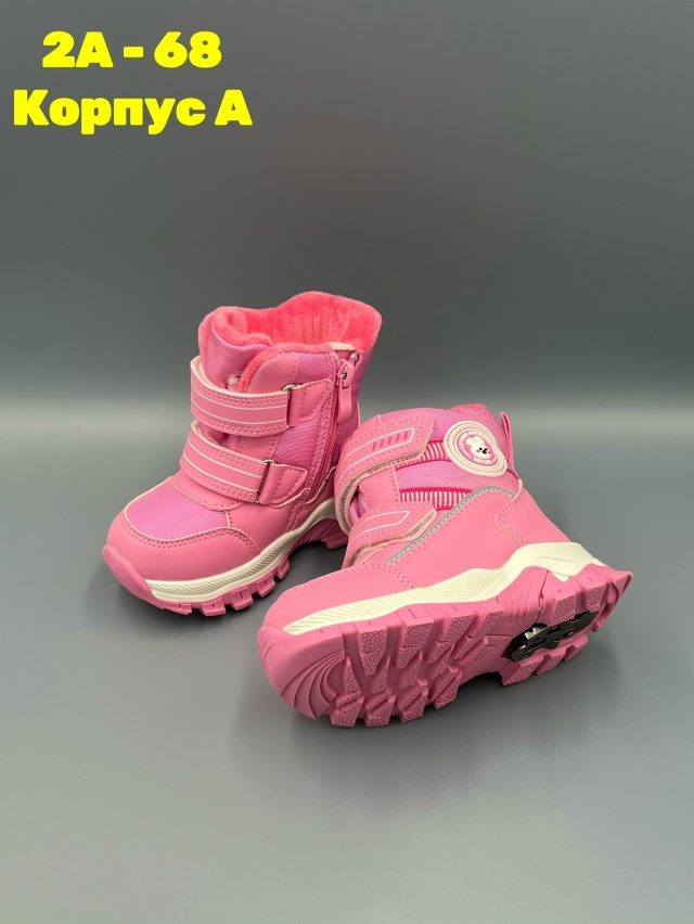 Ботинки 23136447