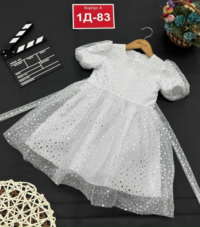 Платье 23136983