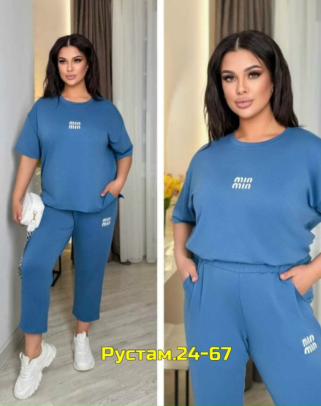 Спортивный костюм 23137058